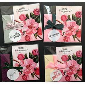 Открытка набор №7 "С днем рождения" в Дзержинском