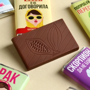 Шоколад мини «Гороскоп», знак зодиака в ассортименте 12 г в Дзержинском