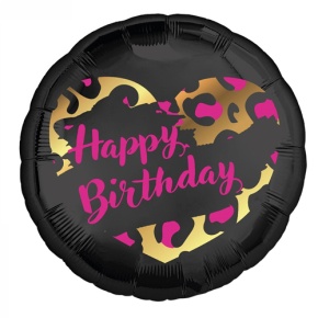 Шар " HBD" круг в Дзержинском