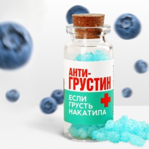 Леденцы в банке «Антигрустин», 1 шт,  6.5 г в Дзержинском