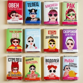Шоколад мини «Гороскоп», знак зодиака в ассортименте 12 г в Дзержинском