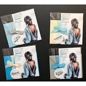 Открытка набор №6 "Самый красивый наряд для женщины-это счастье!" в Дзержинском