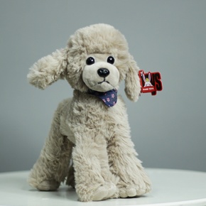 Плюшевый пудель серый (25 см) в Дзержинском