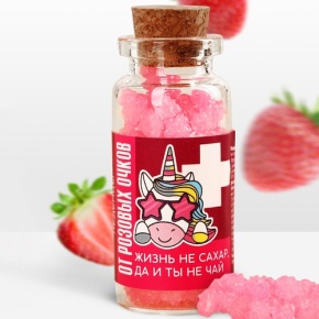 Леденцы в банке «От розовых очков», 1 шт 6.5 г в Дзержинском