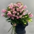 Букет из 17 розовых лилий в Дзержинском Букет из 17 розовых лилий в Дзержинском
