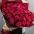 Букет из 35 малиновых роз Шангрила (50 см) в Дзержинском Букет из 35 малиновых роз Шангрила (50 см) в Дзержинском