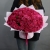 Букет "Фрутетто" из 101 розы Шангрила (50 см) в Дзержинском Букет "Фрутетто" из 101 розы Шангрила (50 см) в Дзержинском