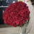 Букет 101 красная роза (70 см) в Дзержинском Букет 101 красная роза (70 см) в Дзержинском