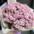 Букет из 25 лиловых кустовых роз (60 см) в Дзержинском Букет из 25 лиловых кустовых роз (60 см) в Дзержинском