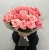 Букет из 21 розовой розы (50 см) в Дзержинском Букет из 21 розовой розы (50 см) в Дзержинском