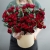 Композиция в шляпной коробке "Амур" из кустовых пионовидных роз в Дзержинском Композиция в шляпной коробке "Амур" из кустовых пионовидных роз в Дзержинском