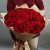 Букет из 101 красной розы (70 см) в Дзержинском Букет из 101 красной розы (70 см) в Дзержинском