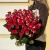 Букет из 51 рубиновой розы (50 см) в Дзержинском Букет из 51 рубиновой розы (50 см) в Дзержинском