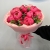 Букет из 11 пионов с эвкалиптом в Дзержинском Букет из 11 пионов с эвкалиптом в Дзержинском