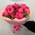 Букет из 11 пионов с эвкалиптом в Дзержинском Букет из 11 пионов с эвкалиптом в Дзержинском