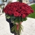 Букет из 101 красной розы (90 см) в Дзержинском Букет из 101 красной розы (90 см) в Дзержинском