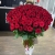 Букет 101 красная роза (70 см) в Дзержинском Букет 101 красная роза (70 см) в Дзержинском