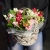 Композиция в корзине "Майя" из гиацинтов, альстромерий и эустом в Дзержинском Композиция в корзине "Майя" из гиацинтов, альстромерий и эустом в Дзержинском