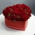 Композиция в коробке "Красное сердце" из пионовидной кустовой розы в Дзержинском Композиция в коробке "Красное сердце" из пионовидной кустовой розы в Дзержинском