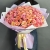 Букет из 101 яркой Фиесты (60 см) в Дзержинском Букет из 101 яркой Фиесты (60 см) в Дзержинском