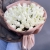 Букет из 45 белых роз Эквадор (60 см) в Дзержинском Букет из 45 белых роз Эквадор (60 см) в Дзержинском