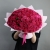 Букет "Фрутетто" из 101 розы Шангрила (50 см) в Дзержинском Букет "Фрутетто" из 101 розы Шангрила (50 см) в Дзержинском