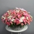 151 кустовая роза в корзине в Дзержинском 151 кустовая роза в корзине в Дзержинском