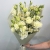 Букет из эустом и ромашек в Дзержинском Букет из эустом и ромашек в Дзержинском